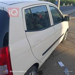 كيا بيكانتو